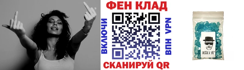Амфетамин VHQ  Купить закладки  Гаврилов Посад 