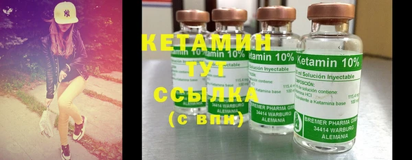 хмурый Хадыженск