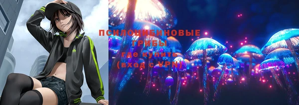 прущая мука Ханты-Мансийск