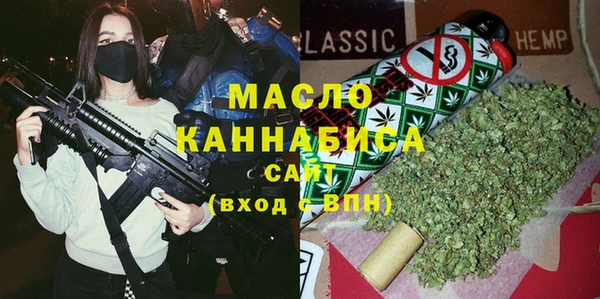 прущий лед Фурманов