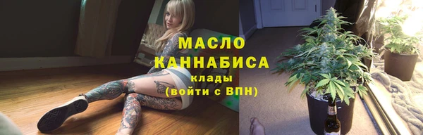 прущая мука Ханты-Мансийск