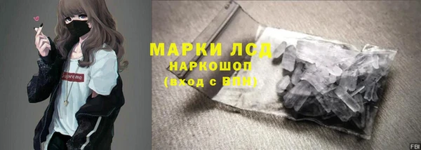 хмурый Хадыженск