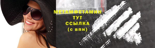 прущая мука Ханты-Мансийск