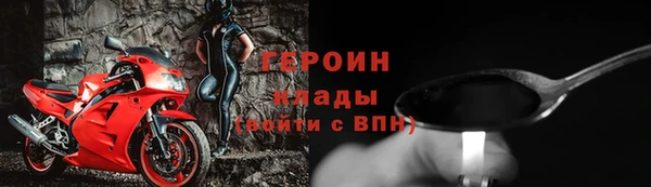 прущая мука Ханты-Мансийск