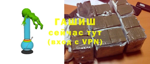 прущая мука Ханты-Мансийск