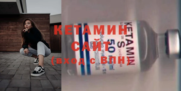хмурый Хадыженск