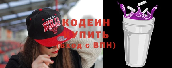 прущая мука Ханты-Мансийск