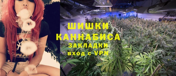 прущая мука Ханты-Мансийск