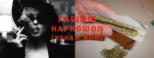 хмурый Хадыженск