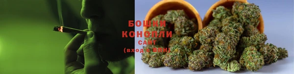 прущий лед Фурманов