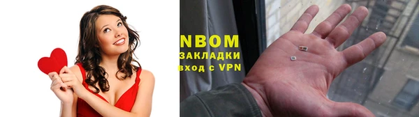 прущая мука Ханты-Мансийск
