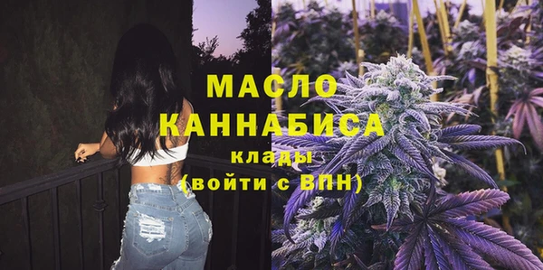 хмурый Хадыженск