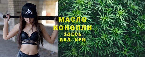 хмурый Хадыженск