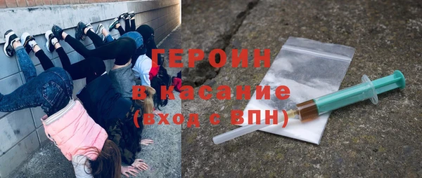 прущий лед Фурманов
