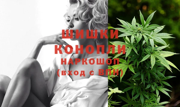 хмурый Хадыженск