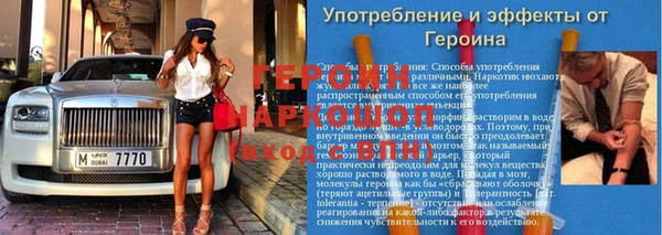 хмурый Хадыженск