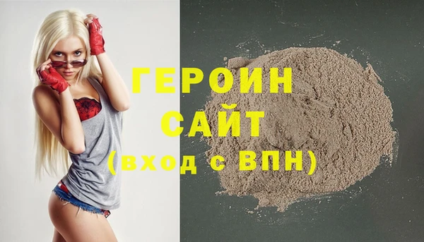 прущий лед Фурманов