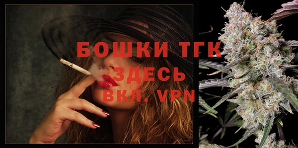 прущая мука Ханты-Мансийск