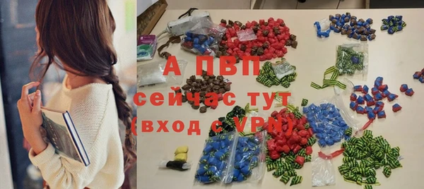 прущий лед Фурманов