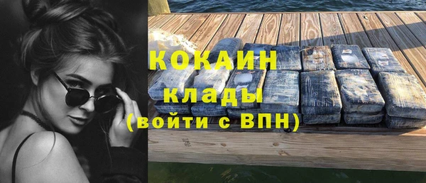 прущая мука Ханты-Мансийск