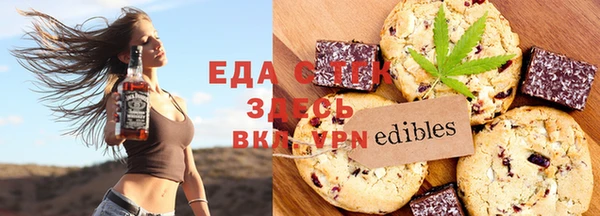 прущий лед Фурманов