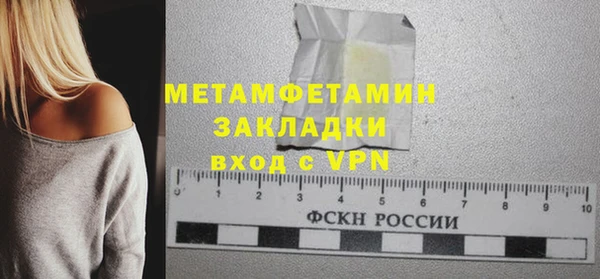 прущая мука Ханты-Мансийск