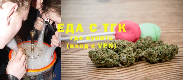 хмурый Хадыженск