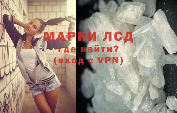 хмурый Хадыженск