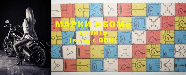 хмурый Хадыженск