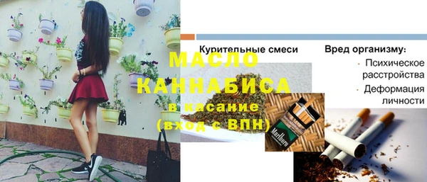 хмурый Хадыженск