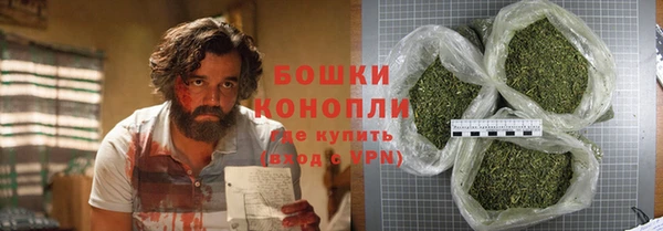 прущий лед Фурманов