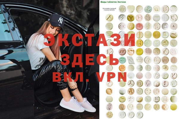 прущая мука Ханты-Мансийск