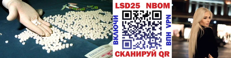 Лсд 25 экстази ecstasy  Купить закладки  Гаврилов Посад 