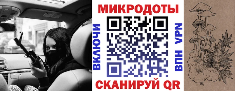 Галлюциногенные грибы Psilocybine cubensis  Купить  Гаврилов Посад 